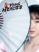 Coin Yong Heroes mobile 4399en