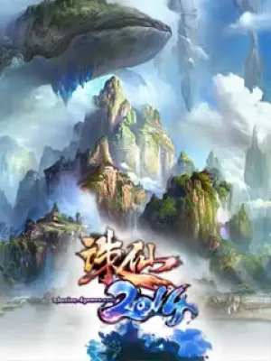 Zhu Xian 诛仙 Tru Tiên 4Games.com