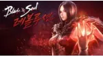 Hướng dẫn tải về game Blade & Soul Revolution cho điện thoại Android. 