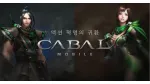 Huyền thoại Cabal Mobile sẽ chính thức ra mắt vào tháng 11 này. 