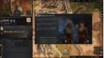 Tải ngay Crusader Kings III đang được miễn phí trên Steam trong cuối tuần này. 