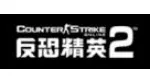 Counter-Strike Online CSO 2 China Trung Quốc 