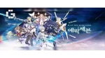 Chưa mở cửa nhưng tựa game mobile Epic Seven đã hứa hẹn sự bùng nổ với 1 triệu lượt đăng ký trước.