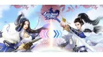 Tải về chơi ngay game mobile nhập vai cực hấp dẫn Thiên Ngoại Giang Hồ mới ra mắt. 