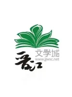 Jinjiang Novel Reader 晋江文学城 CN