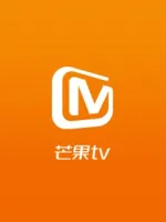 Mango TV Member MGTV China CN Subscription