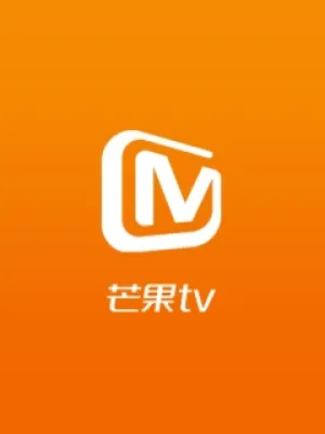 Mango TV Member MGTV China CN Subscription