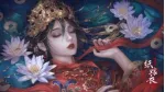 Tải ngay game mobile kinh dị cực kì hấp dẫn Áo Cưới Giấy 4 Dây Tơ Hồng hiện đã có mặt trên Android và iOS