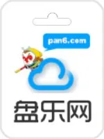 XU VIP SVIP haopanyou.net CN