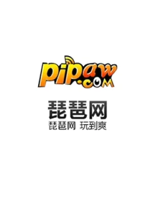 Mua tài khoản game pipaw.com Trung Quốc