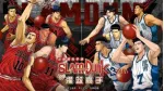 Trải nghiệm ngay game bóng rổ Slam Dunk Mobile mở cửa thử nghiệm miễn phí. 