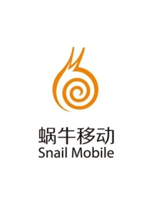 Snail mobile games Woniu 蜗牛网 CN 