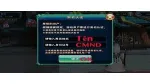 Hướng dẫn cách xác nhận danh tính khi chơi game Trung Quốc.
