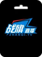 Nạp tiền tài khoản 战旗 Zhanqi TV 